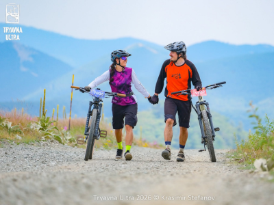 SPORT DEPOT отново бе част от Tryavna Ultra 2026 – три дни, изпълнени с предизвикателства, вдъхновение и спортен дух
