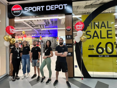 SPORT DEPOT Благоевград отвори отново врати с нова визия
