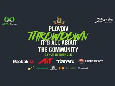 Наближава провеждането на кросфит турнира Plovdiv Throw Down 