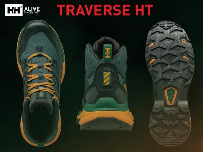 Мъжките обувки Traverse HT – иновации, технологии, лекота и комфорт в модела на  Helly Hansen