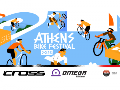 SPORT DEPOT ще вземе участие в престижното велоизложение в Атина ATHENS BIKE FESTIVAL