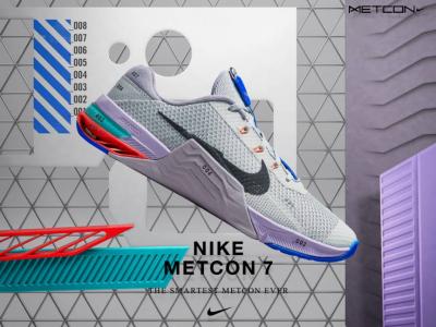 Какво трябва да знаеш за обувките Metcon 7 на Nike?