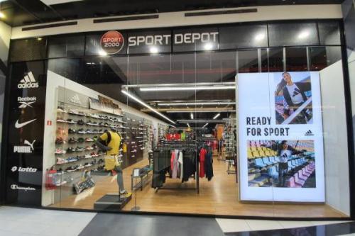 SPORT DEPOT Пловдив Markovo Tepe