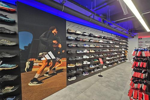 SPORT DEPOT София Люлин