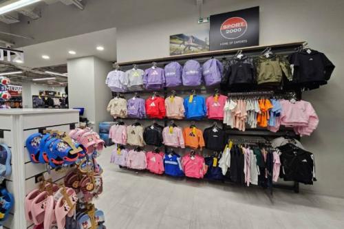 SPORT DEPOT Blagoevgrad