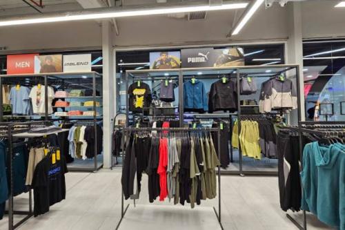 SPORT DEPOT Blagoevgrad