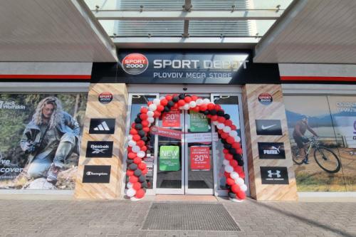 SPORT DEPOT Пловдив MEGA STORE