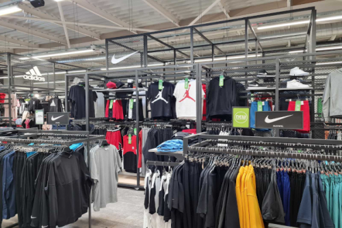 SPORT DEPOT Пловдив Via Park