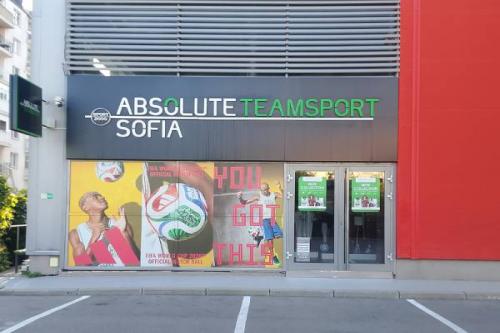 ABSOLUTE TEAMSPORT SOFIA