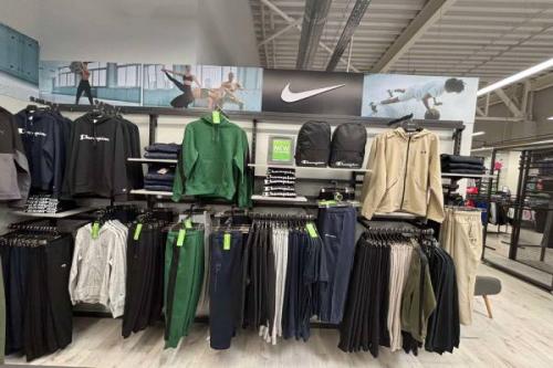 SPORT DEPOT Хасково XOPark