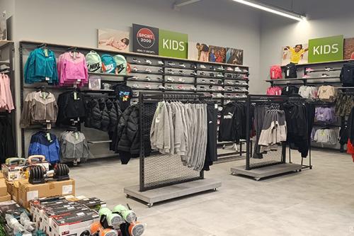 SPORT DEPOT Свищов Retail Park Svishtov