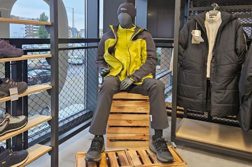 SPORT DEPOT София Люлин