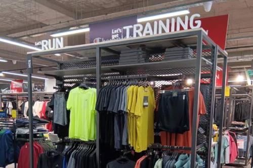 SPORT DEPOT София Bulgaria Mall