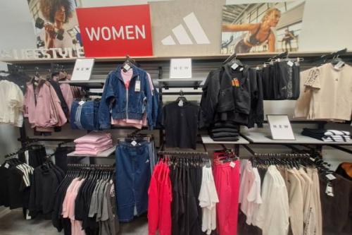 SPORT DEPOT Rousse Retail Park Prista