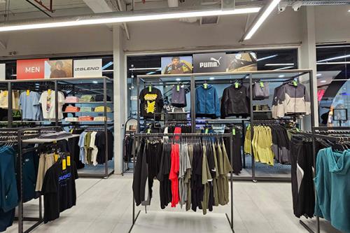 SPORT DEPOT Blagoevgrad