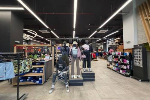 SPORT DEPOT София MEGA STORE