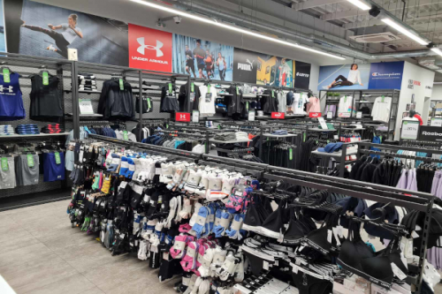 SPORT DEPOT Пловдив Via Park