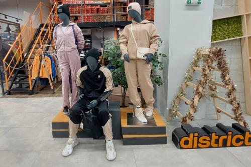 DISTRICT София в SPORT DEPOT MEGA STORE