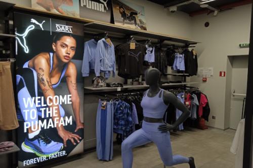 SPORT DEPOT София MEGA STORE