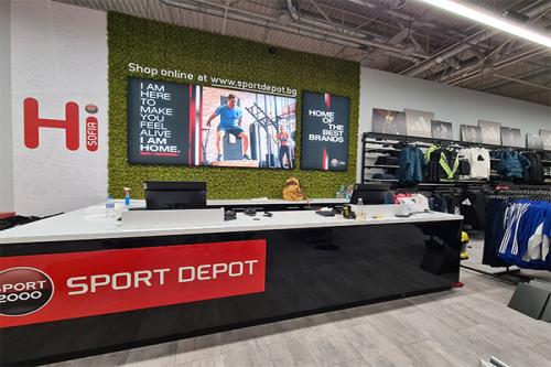 SPORT DEPOT София Retail Park Sredets