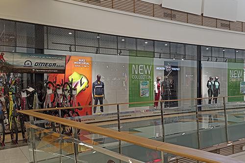 District Варна Delta Planet Mall