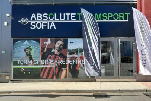 ABSOLUTE TEAMSPORT SOFIA