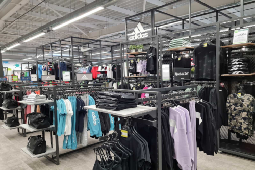 SPORT DEPOT Пловдив Via Park