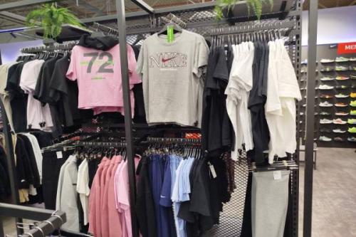 SPORT DEPOT София Retail Park Sredets