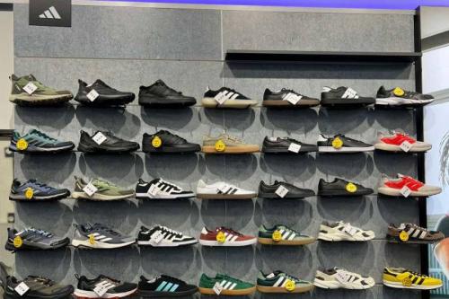 SPORT DEPOT Велико Търново