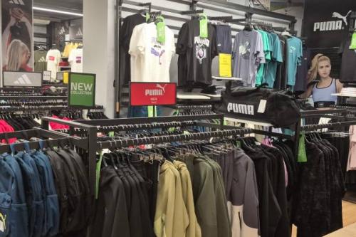 SPORT DEPOT Бургас Славейков