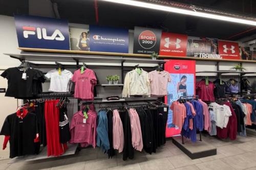 SPORT DEPOT София MEGA STORE