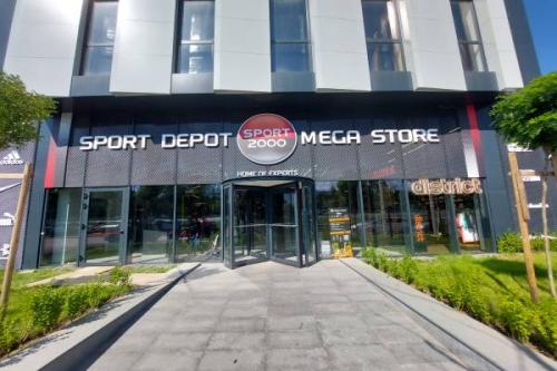 SPORT DEPOT София MEGA STORE