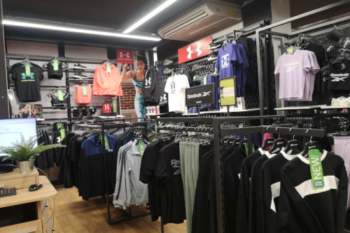 SPORT DEPOT Бургас Славейков