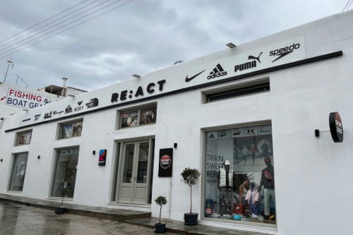 SPORT 2000,  Парос, ГЪРЦИЯ