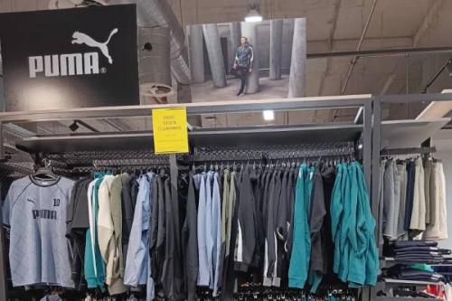 SPORT DEPOT София Bulgaria Mall