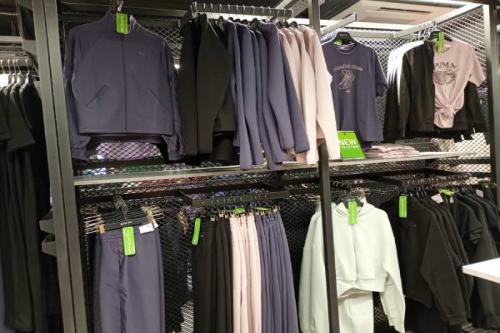 SPORT DEPOT София Люлин