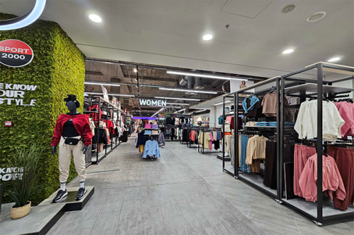 SPORT DEPOT София Bulgaria Mall