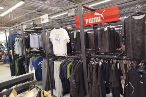 SPORT DEPOT София Retail Park Sredets