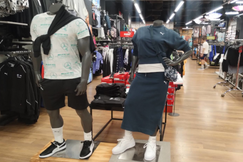 SPORT DEPOT София Paradise Center