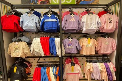 SPORT DEPOT Велико Търново
