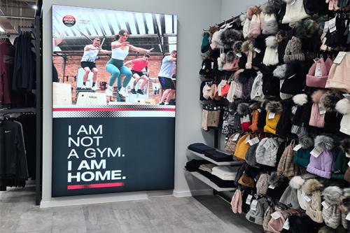 SPORT DEPOT София Retail Park Sredets