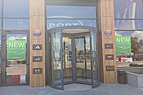 SPORT DEPOT София Люлин