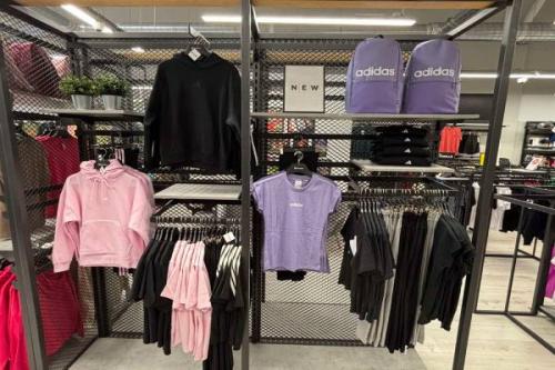 SPORT DEPOT Хасково XOPark