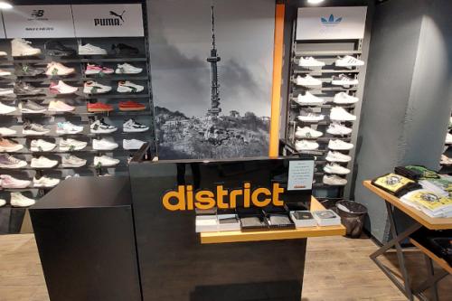 DISTRICT София в SPORT DEPOT MEGA STORE