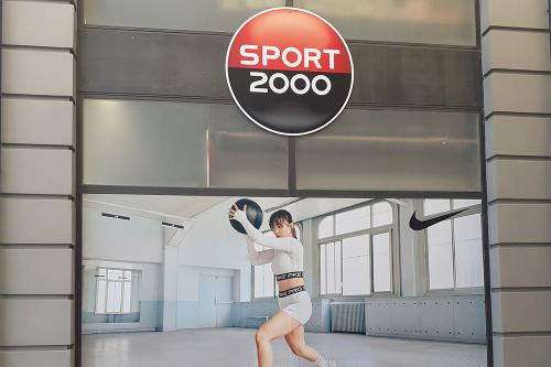SPORT 2000, Ρέθυμνο