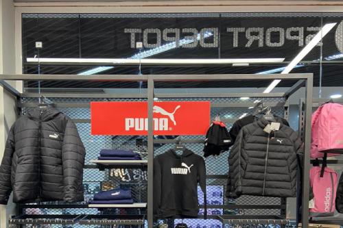 SPORT DEPOT Благоевград