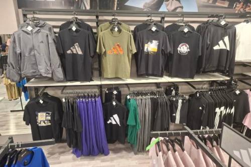 SPORT DEPOT Габрово