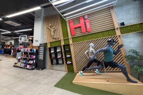 SPORT DEPOT София MEGA STORE