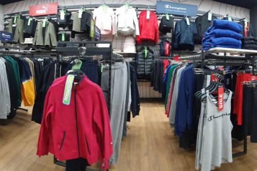 SPORT DEPOT Пловдив Markovo Tepe