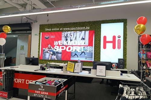 SPORT DEPOT Blagoevgrad